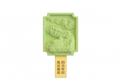 丸都山城文創(chuàng)雪糕