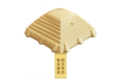 長(zhǎng)壽王陵文創(chuàng)雪糕